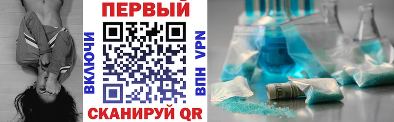 сколько стоит  Гусиноозёрск  АМФЕТАМИН 97% 