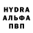 Метадон белоснежный Gabriel Montil
