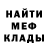 АМФЕТАМИН VHQ pussytester