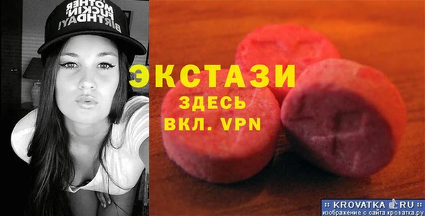 синтетический гашиш Пересвет