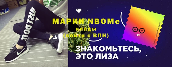 mdpv Абдулино