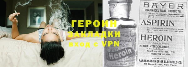 каннабис Переславль-Залесский