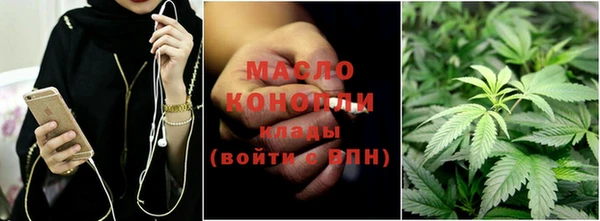 mix Абинск