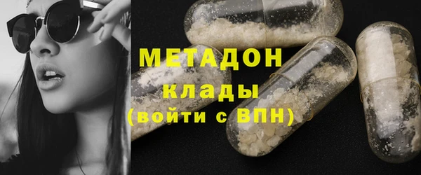mix Абинск