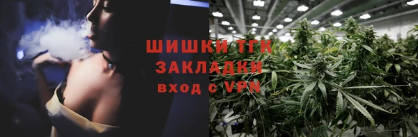 меф VHQ Абаза