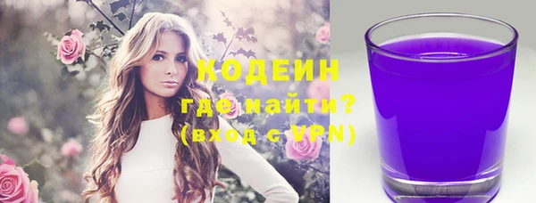 меф VHQ Абаза