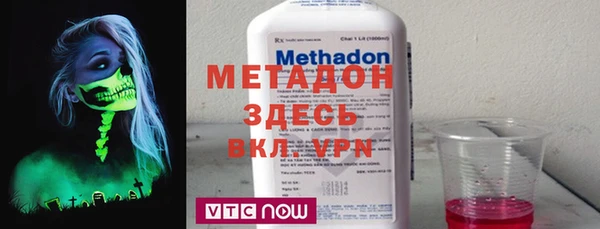 мет Остров