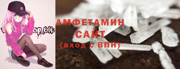 mdpv Абдулино