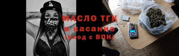 mix Абинск