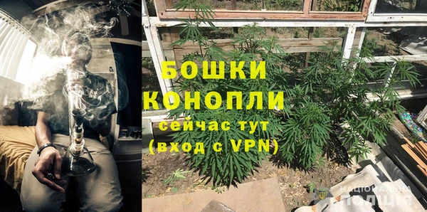 героин Алексеевка