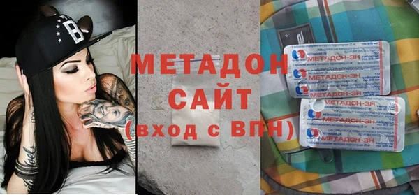mdpv Абдулино