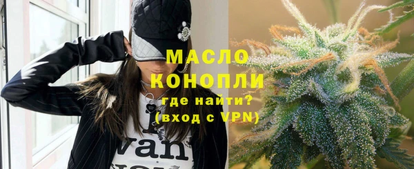 меф VHQ Абаза