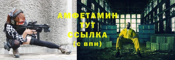mdpv Абдулино