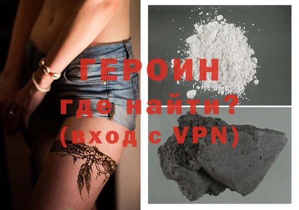 mix Абинск