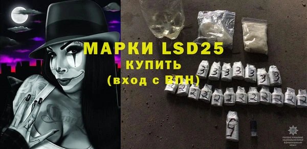 меф VHQ Абаза