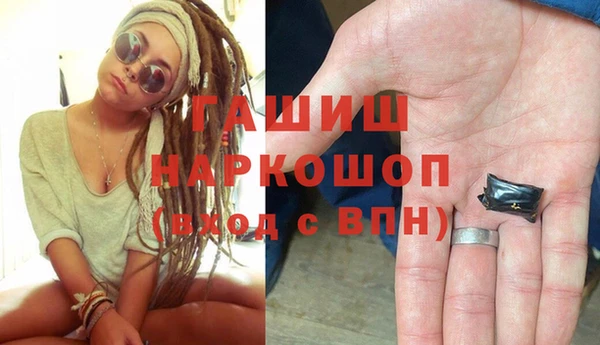 mix Абинск