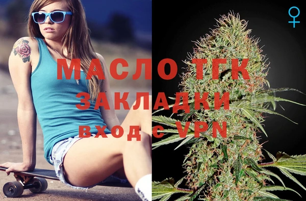 мет Остров