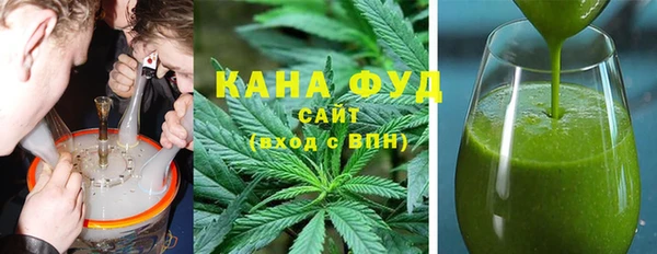 меф VHQ Абаза