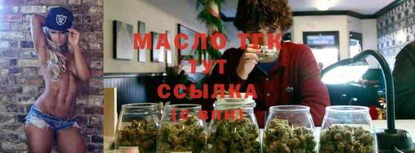 меф VHQ Абаза